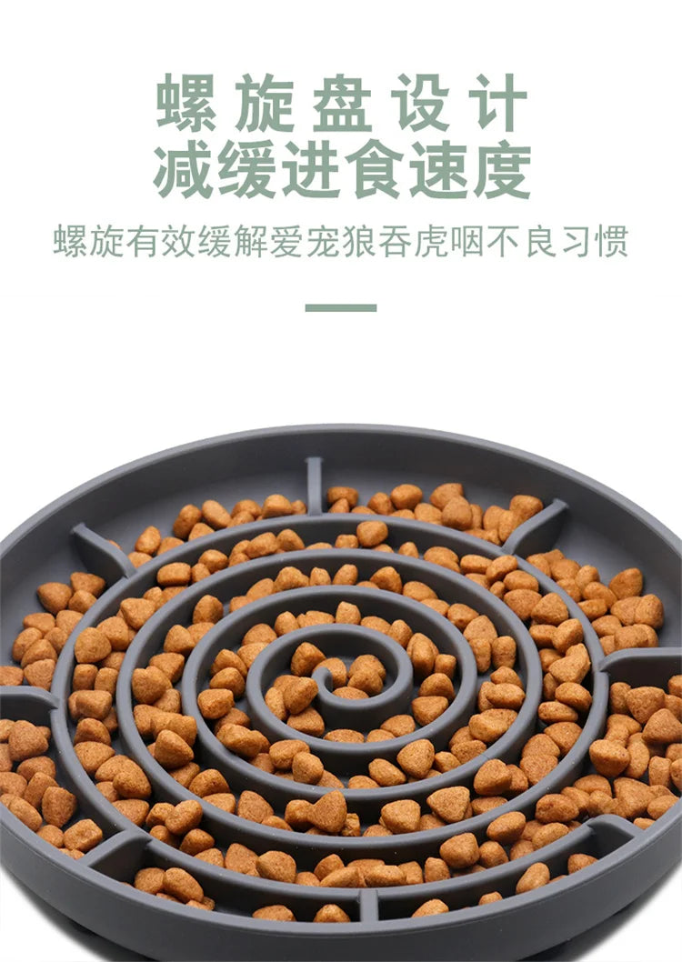 防滑矽膠慢食碗 - 防窒息寵物健康進食神器