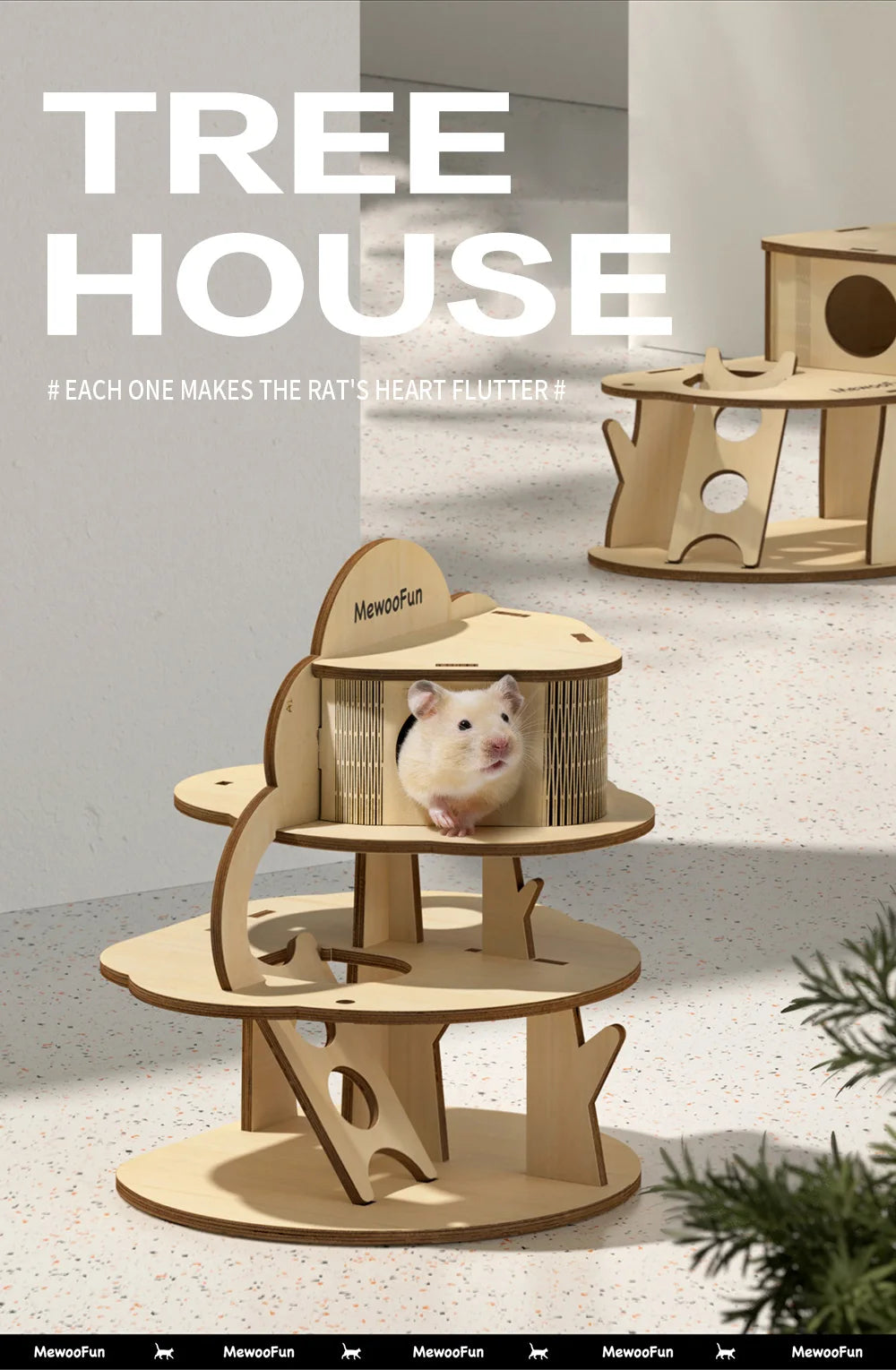 專業木製倉鼠樹屋別墅 - 攀爬隱藏樂園