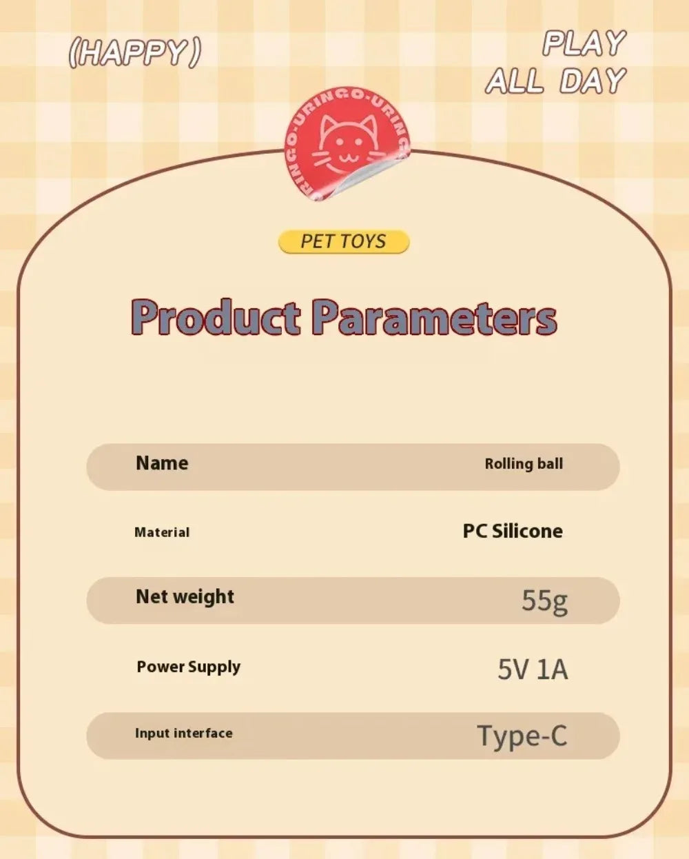 智能電動貓互動滾球玩具 - 充電式假尾娛樂神器