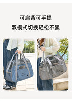 貓咪便攜肩背包 - 透氣摺疊外出旅行包