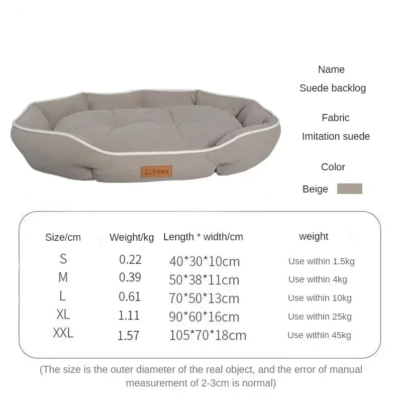 豪華狗咪沙發床 - 舒適毛孩樂園