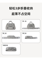 貓咪便攜肩背包 - 透氣摺疊外出旅行包