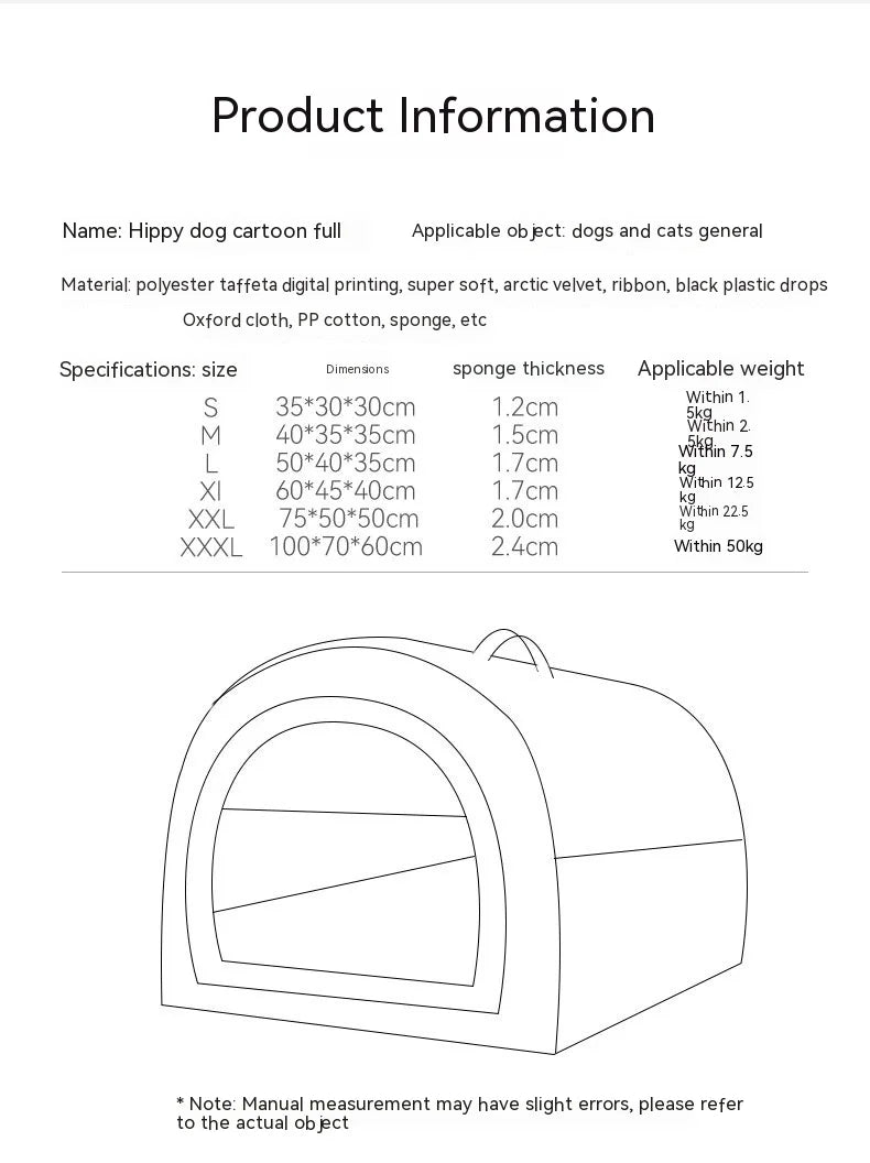 大型犬冬日暖窩 - 可拆洗舒適狗屋