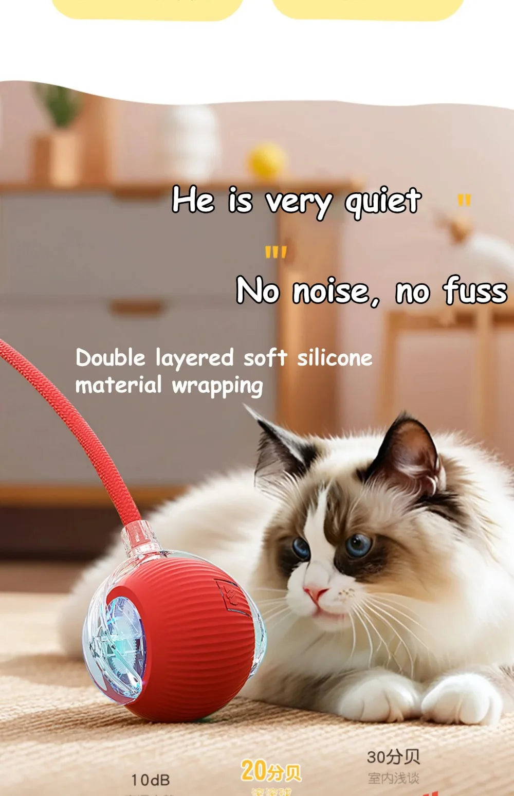 智能電動貓互動滾球玩具 - 充電式假尾娛樂神器