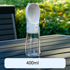 便攜式2合1寵物水壺 - 貓狗外出飲水進食神器