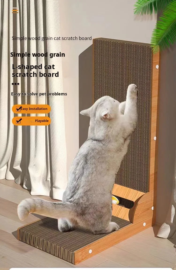 專業木紋貓抓板 - L型耐磨防刮貓爬架
