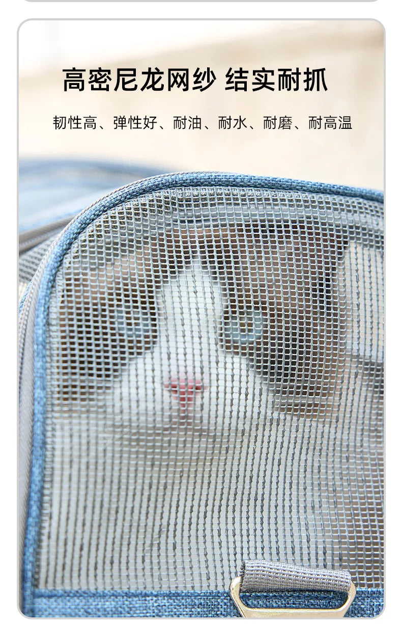 貓咪便攜肩背包 - 透氣摺疊外出旅行包