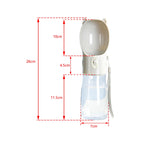 便攜式2合1寵物水壺 - 貓狗外出飲水進食神器