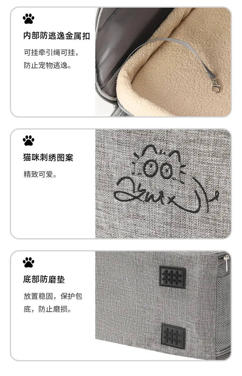 貓咪便攜肩背包 - 透氣摺疊外出旅行包