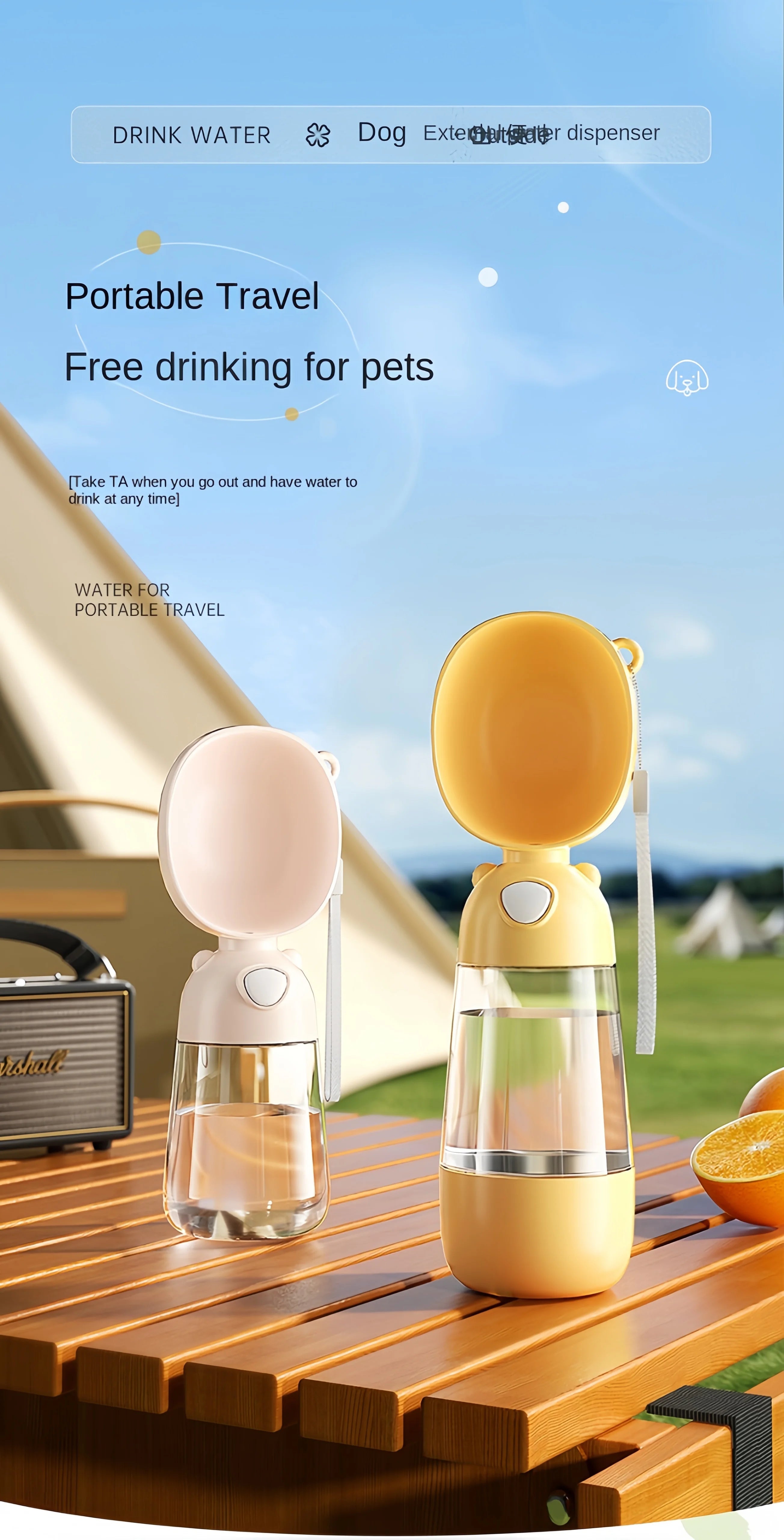 便攜式寵物水碗 - 外出飼養必備神器