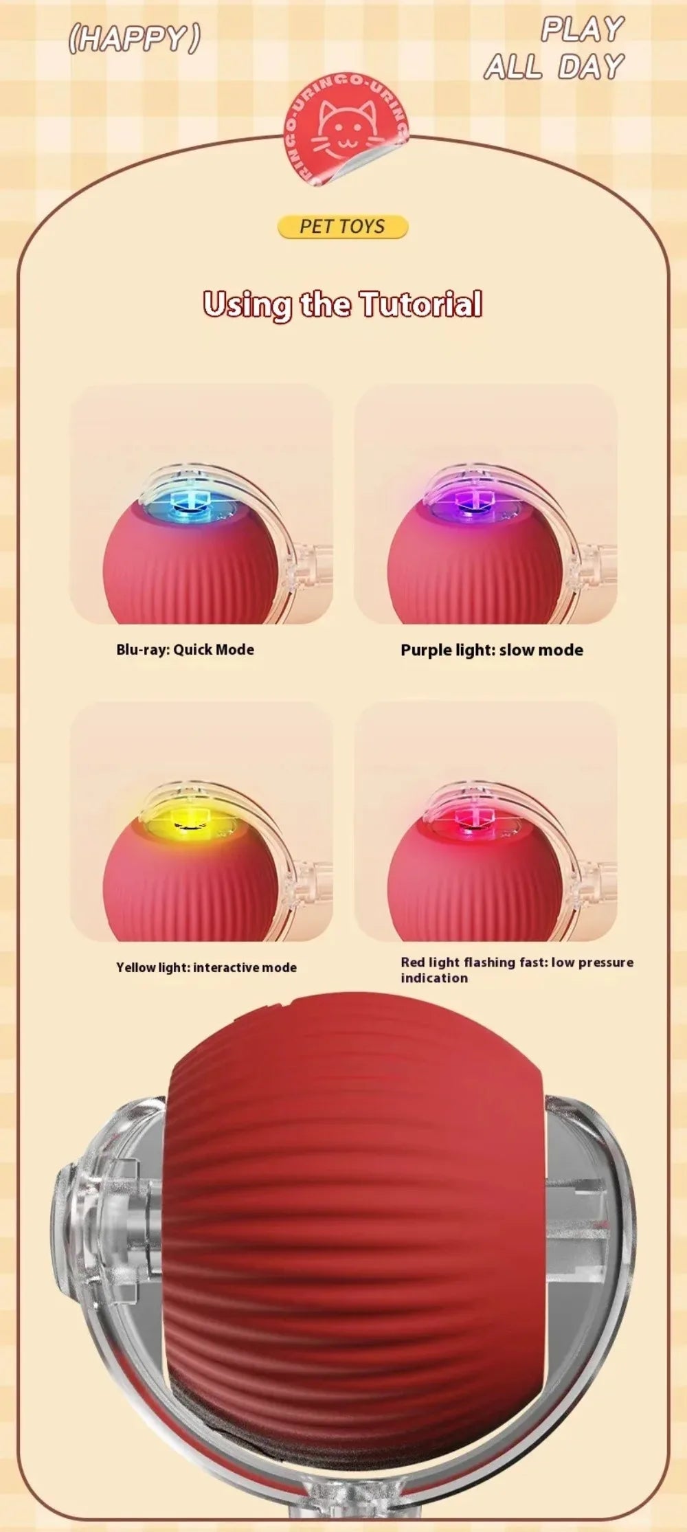 智能電動貓互動滾球玩具 - 充電式假尾娛樂神器