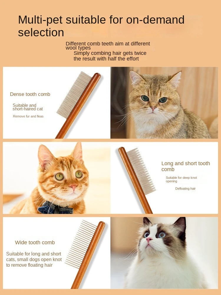 寵物毛髮護理神器 - 智能脫毛梳