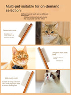 寵物毛髮護理神器 - 智能脫毛梳